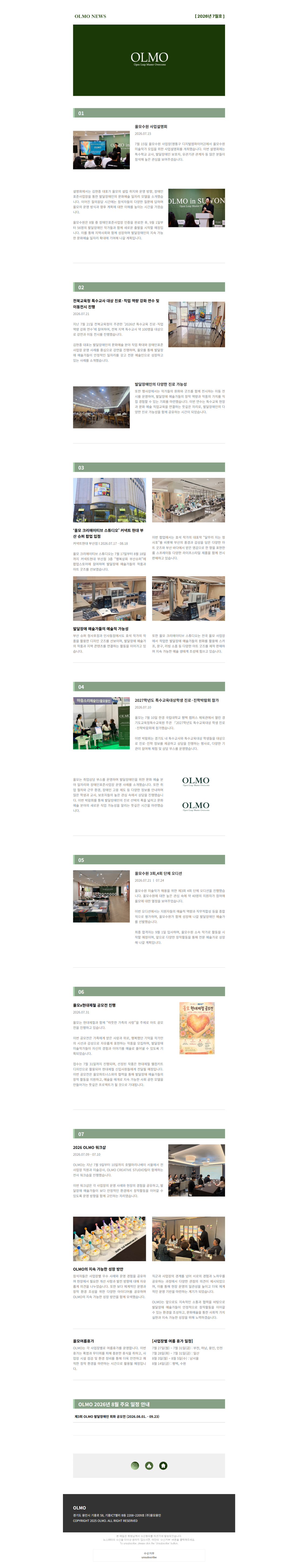 cd6e73bde6c614ce23e5694d846f21ca_1790845279_2681.png